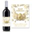 Víno s velikonoční etiketou 0,75L - Veselé Velikonoce