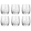 Sklenice na whisky Globo 350 ml s krystaly Preciosa - Celebration 6 ks